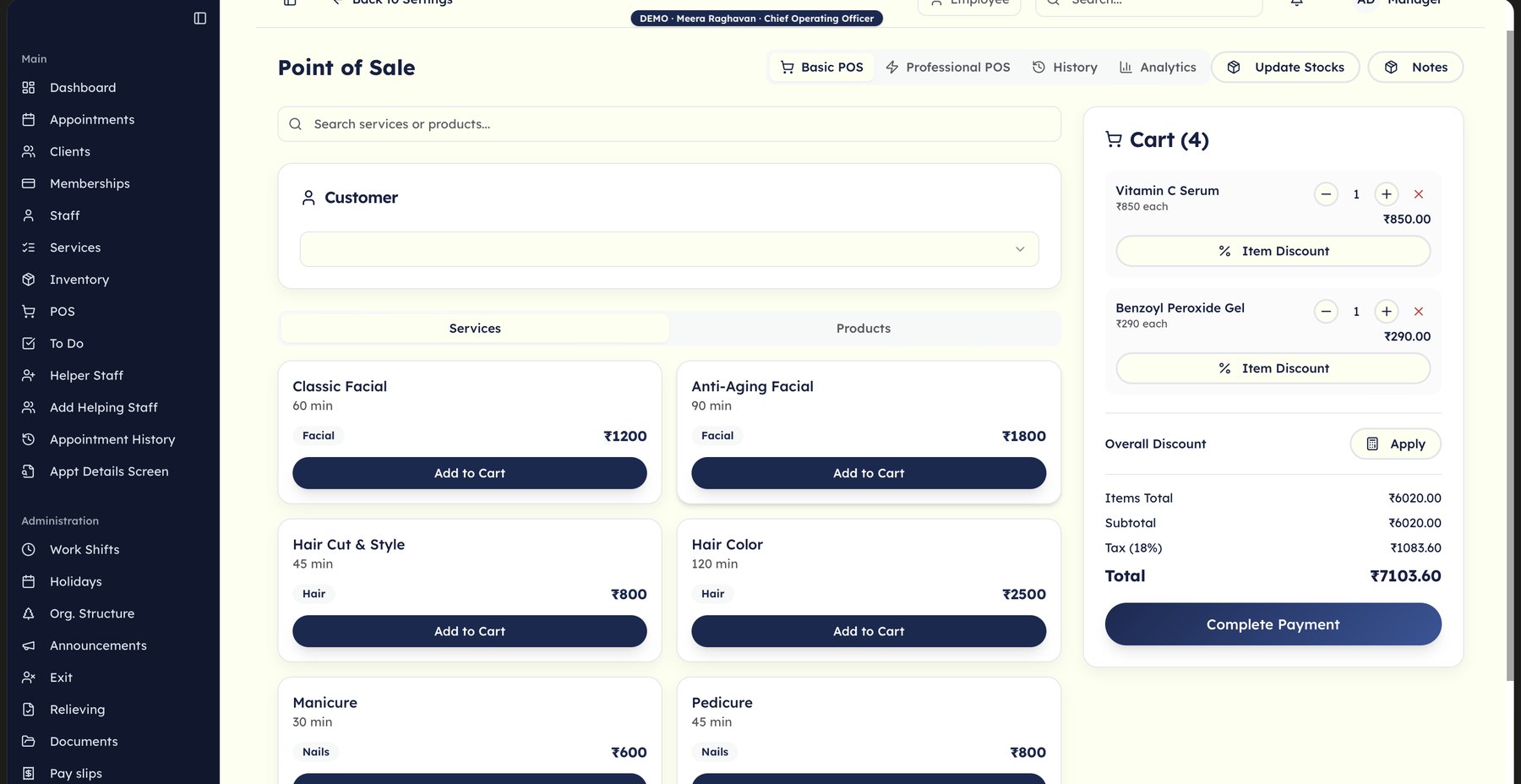 Point of sale with prescribed products and sessions in one cart